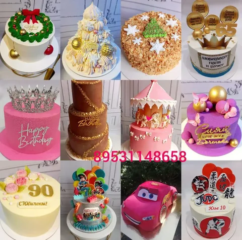 Торты из натуральных продуктов с доставкой - Услуги в Новороссийск