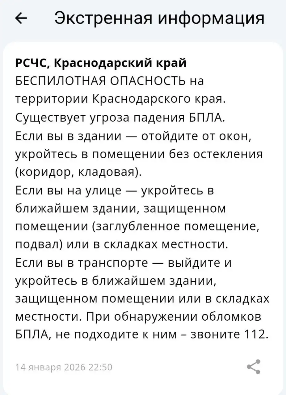 Продажа б/у ноутбука в Новороссийске - Ноутбуки (Электроника) в Новороссийск