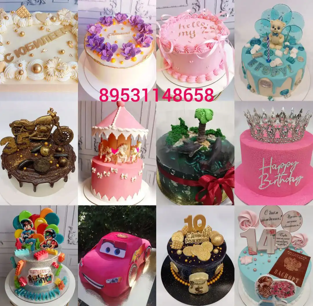 Торты на заказ с доставкой - Кулинария (Услуги) в Новороссийск