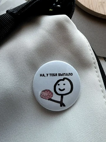 Продажа значков в Новороссийске - Мероприятия в Новороссийск