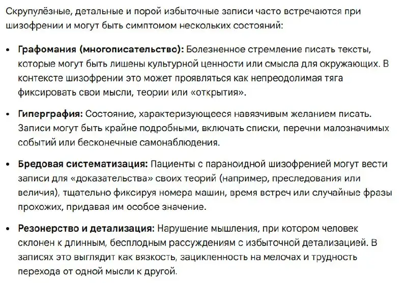 Помощь с курсовой работой по юриспруденции - Образовательные услуги (Услуги) в Новороссийск
