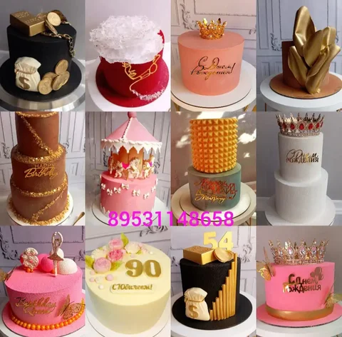 Торты на заказ из натуральных продуктов с доставкой - частное объявление в Новороссийск