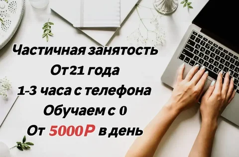 Продам iPhone 12 Pro Max 256GB - Телефоны и смартфоны в Новороссийск