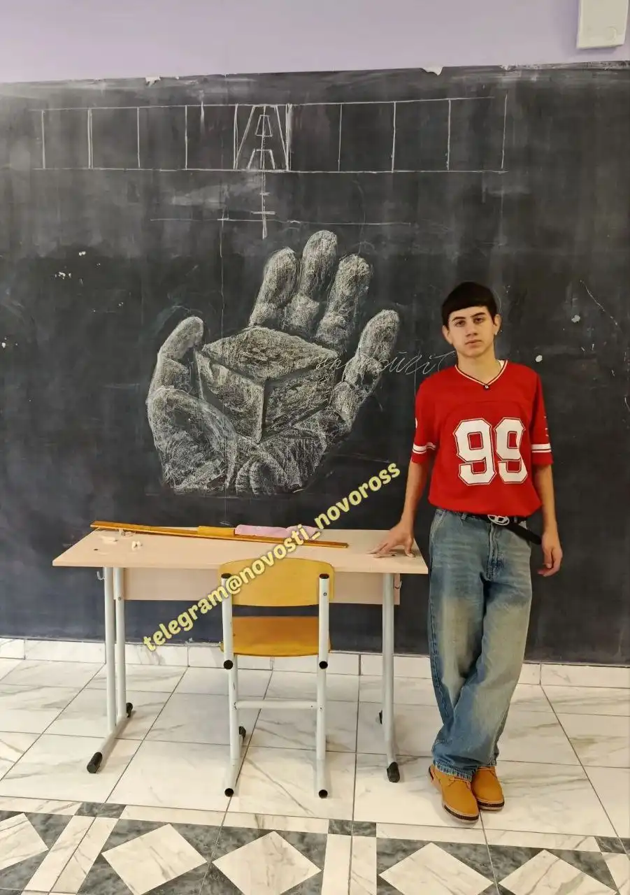 Меловое панно к акции памяти блокады Ленинграда в школе Новороссийска - Образовательные услуги (Услуги) в Новороссийск