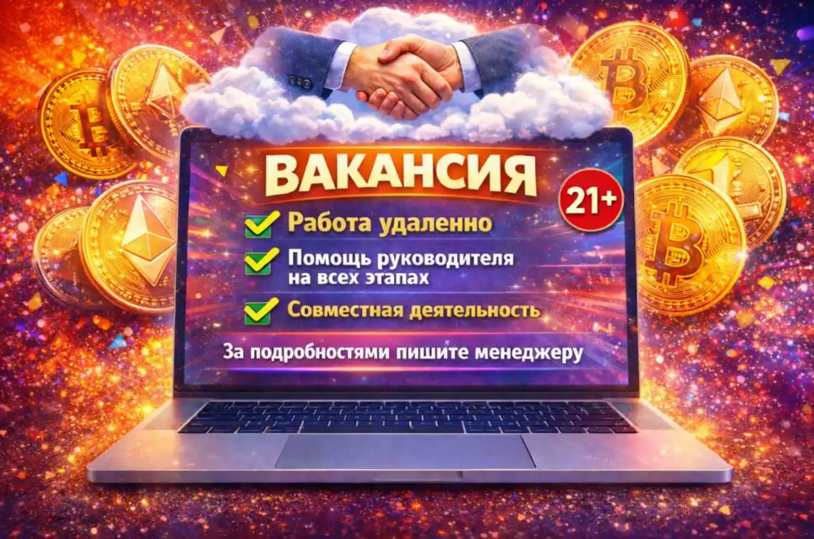 Продажа б/у iPhone 13 Pro Max в Новороссийске - Смартфоны (Электроника) в Новороссийск