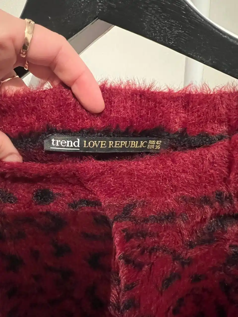 Свитер Love Republic и кофта Mango