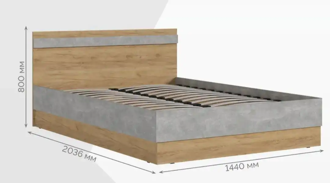 Продажа кровати с матрасом