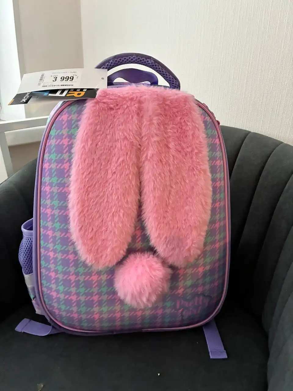 Продажа детских товаров и аксессуаров