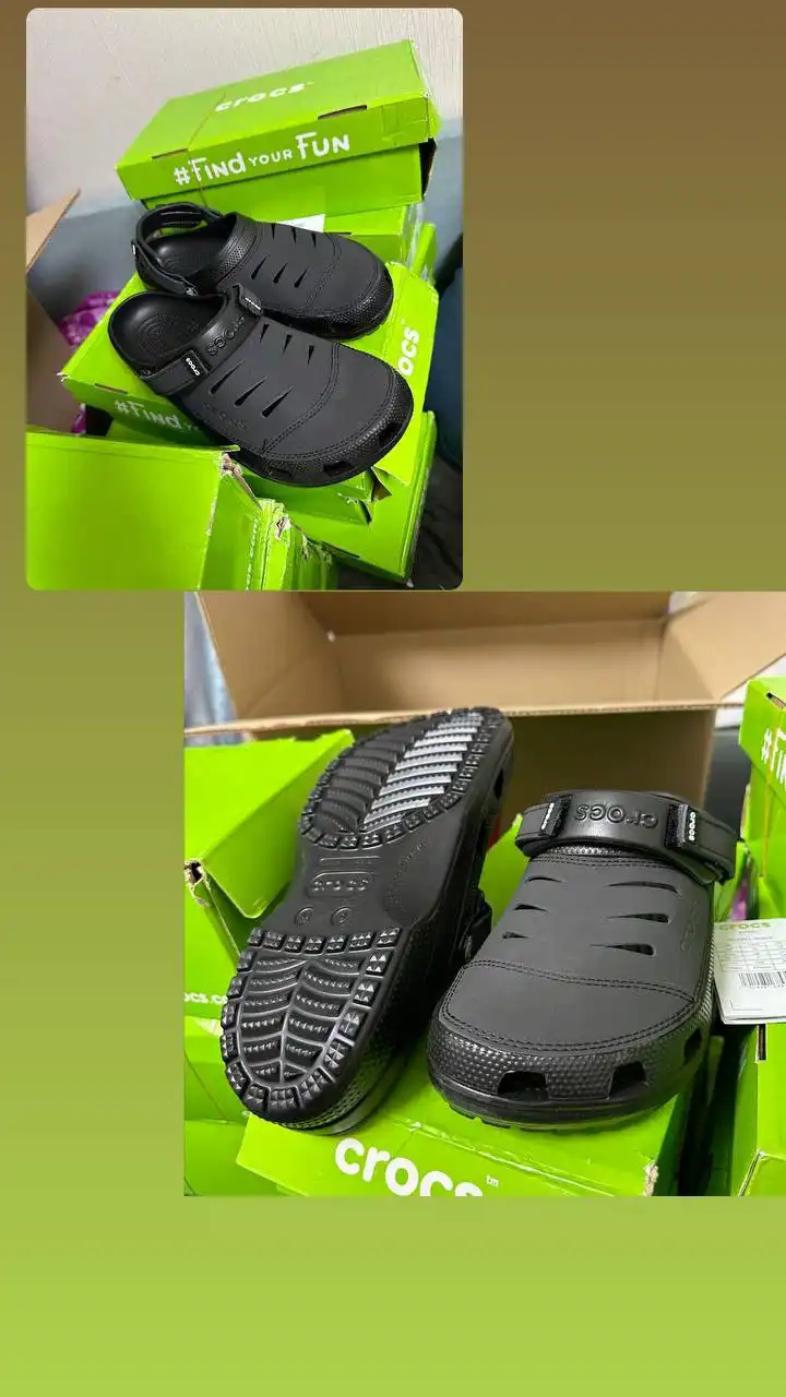 Распродажа обуви: Кроксы и кроссовки