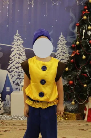 Костюм гнома - Одежда в Балашиха