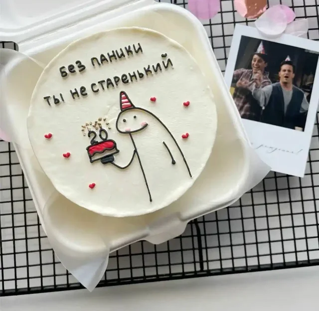 Торты на заказ от домашнего кондитера - Услуги в Балашиха