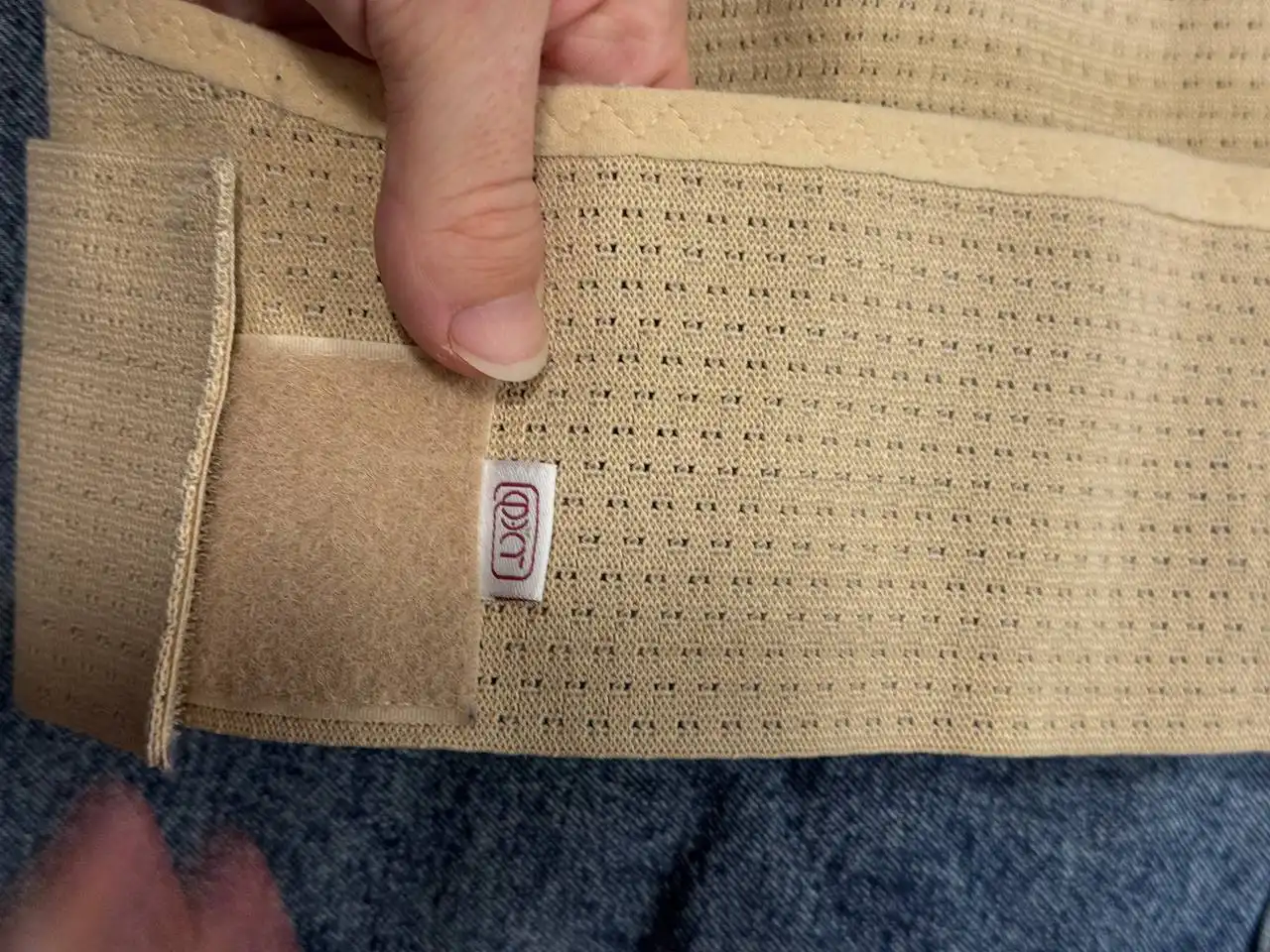 Джинсы и бандаж для беременных