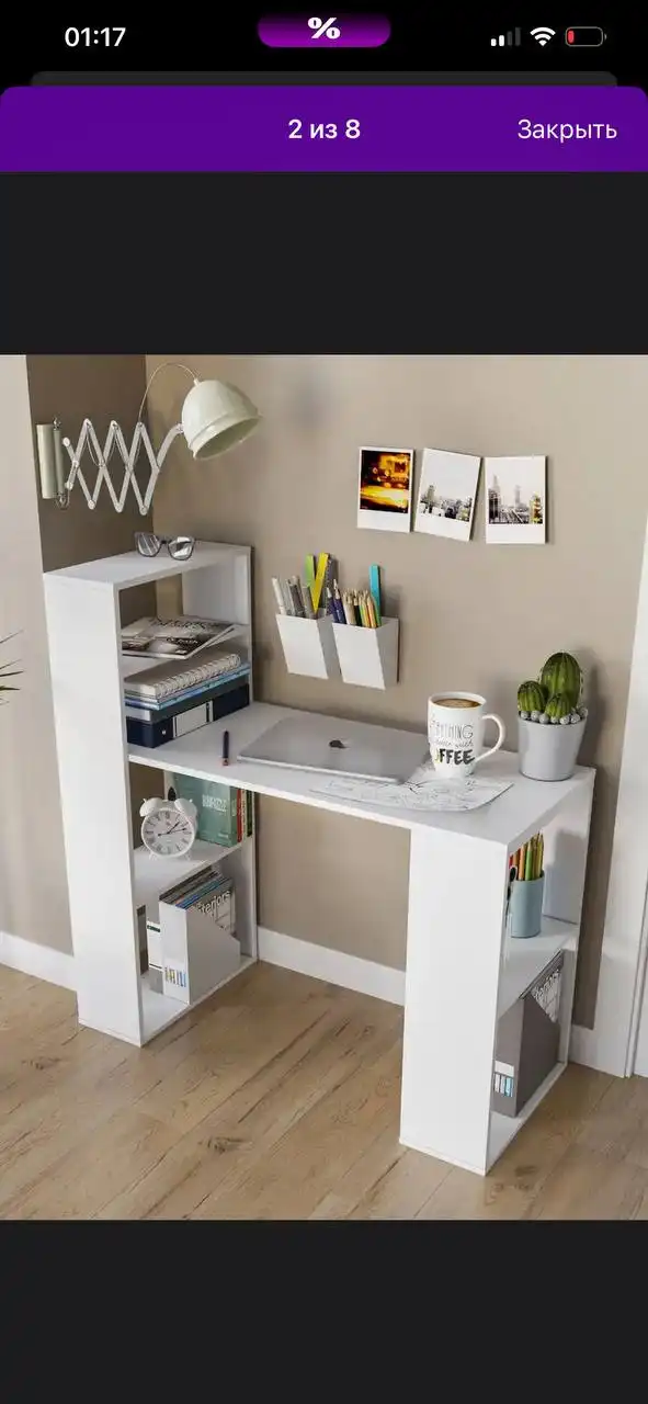 Стол в ЖК «Столичный»