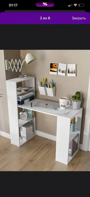 Стол в ЖК «Столичный» - Для дома и дачи в Балашиха