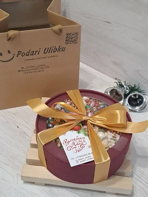 Полезный подарок из орехов и сухофруктов в красивой коробке - Хобби и отдых в Балашиха