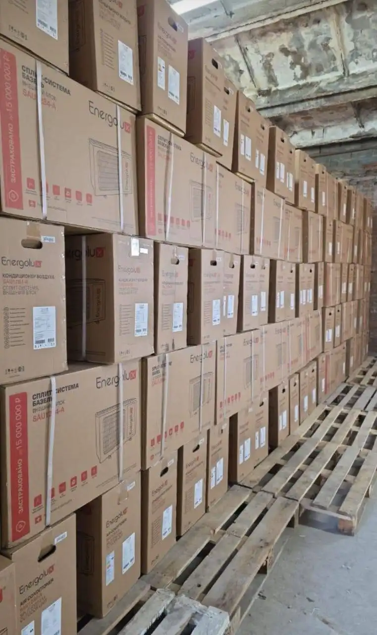 Установка кондиционеров под ключ в Балашихе