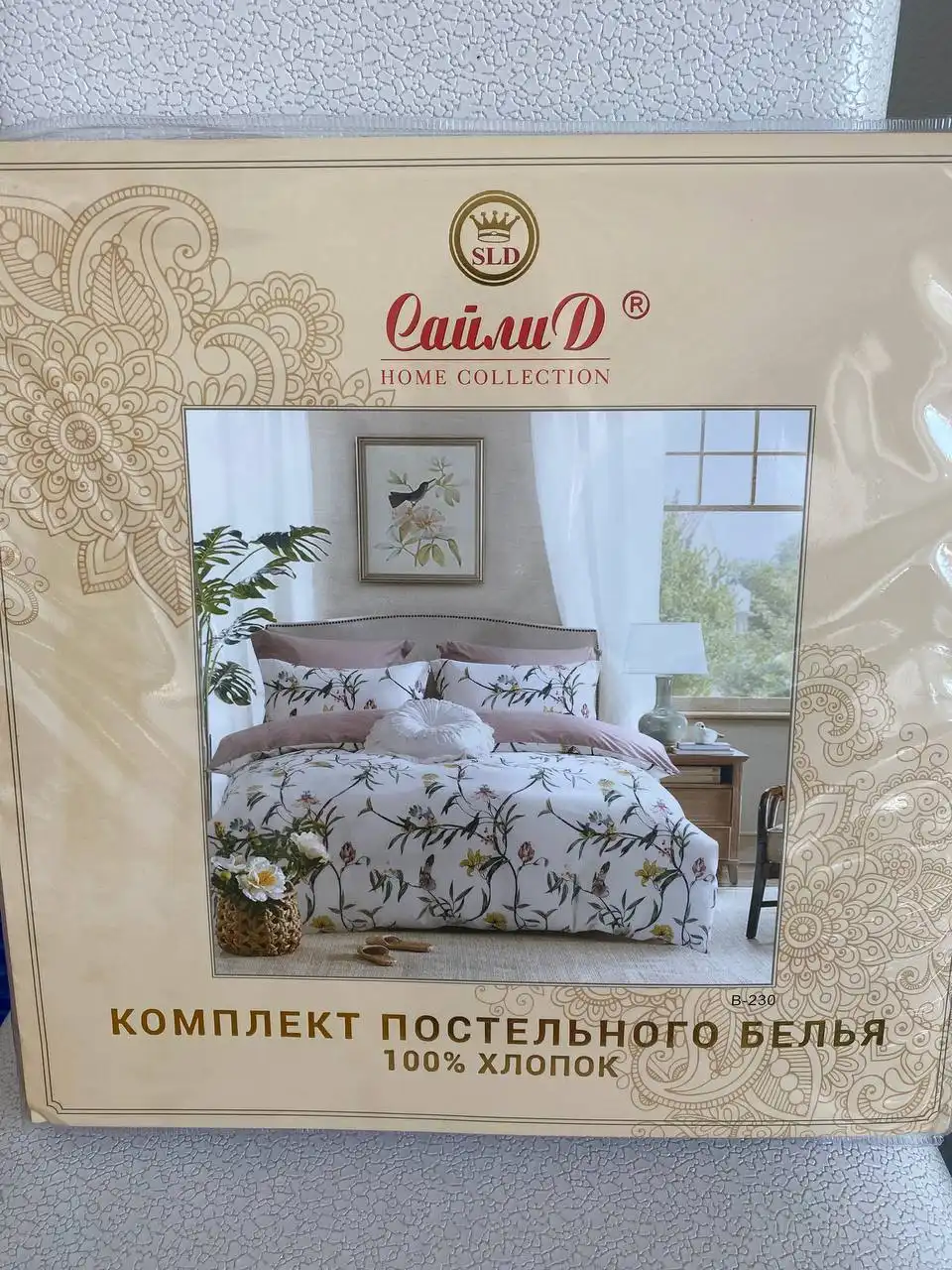 Продам новый комплект постельного белья Сатин 100% хлопок