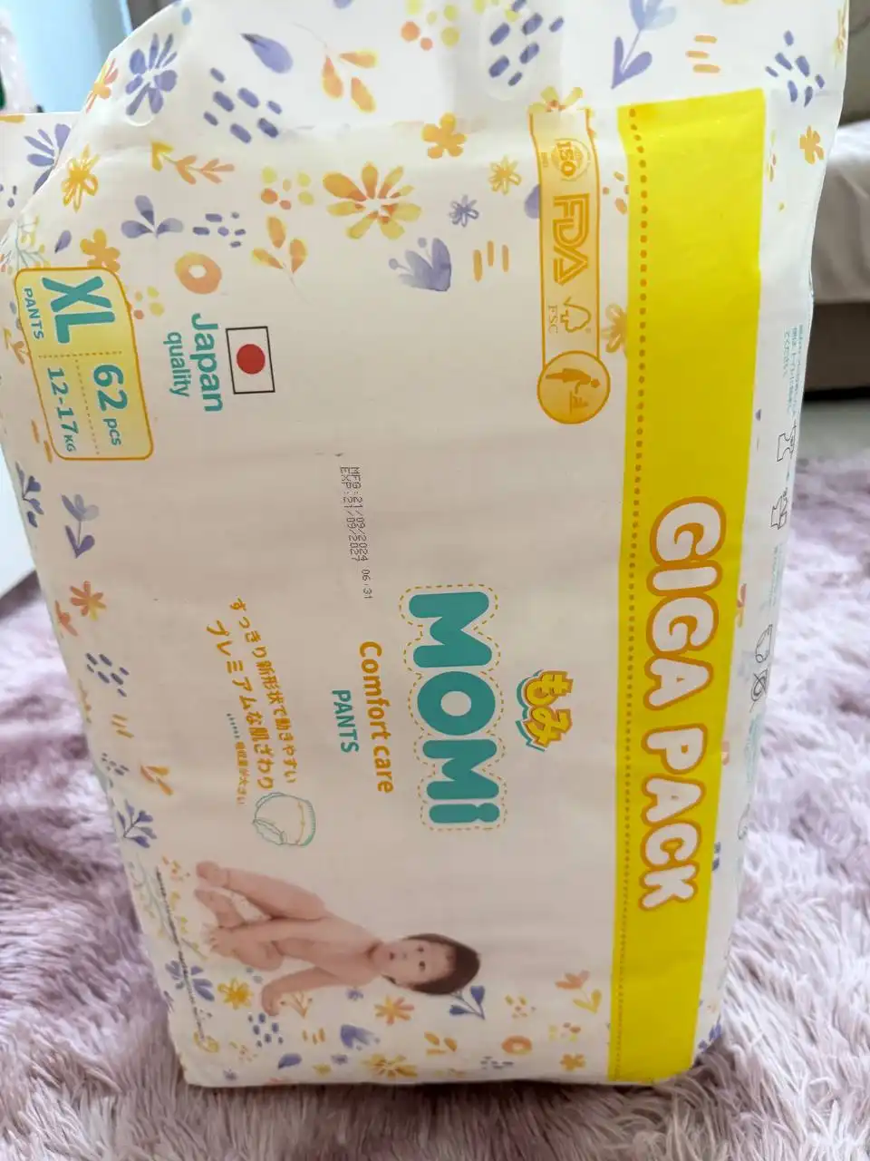 Продажа подгузников-трусиков Momi 5/XL