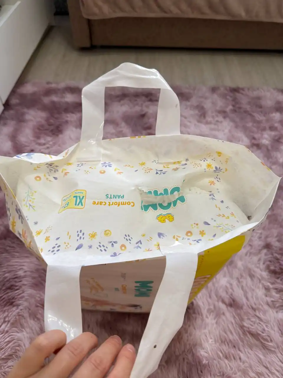 Продажа подгузников-трусиков Momi 5/XL