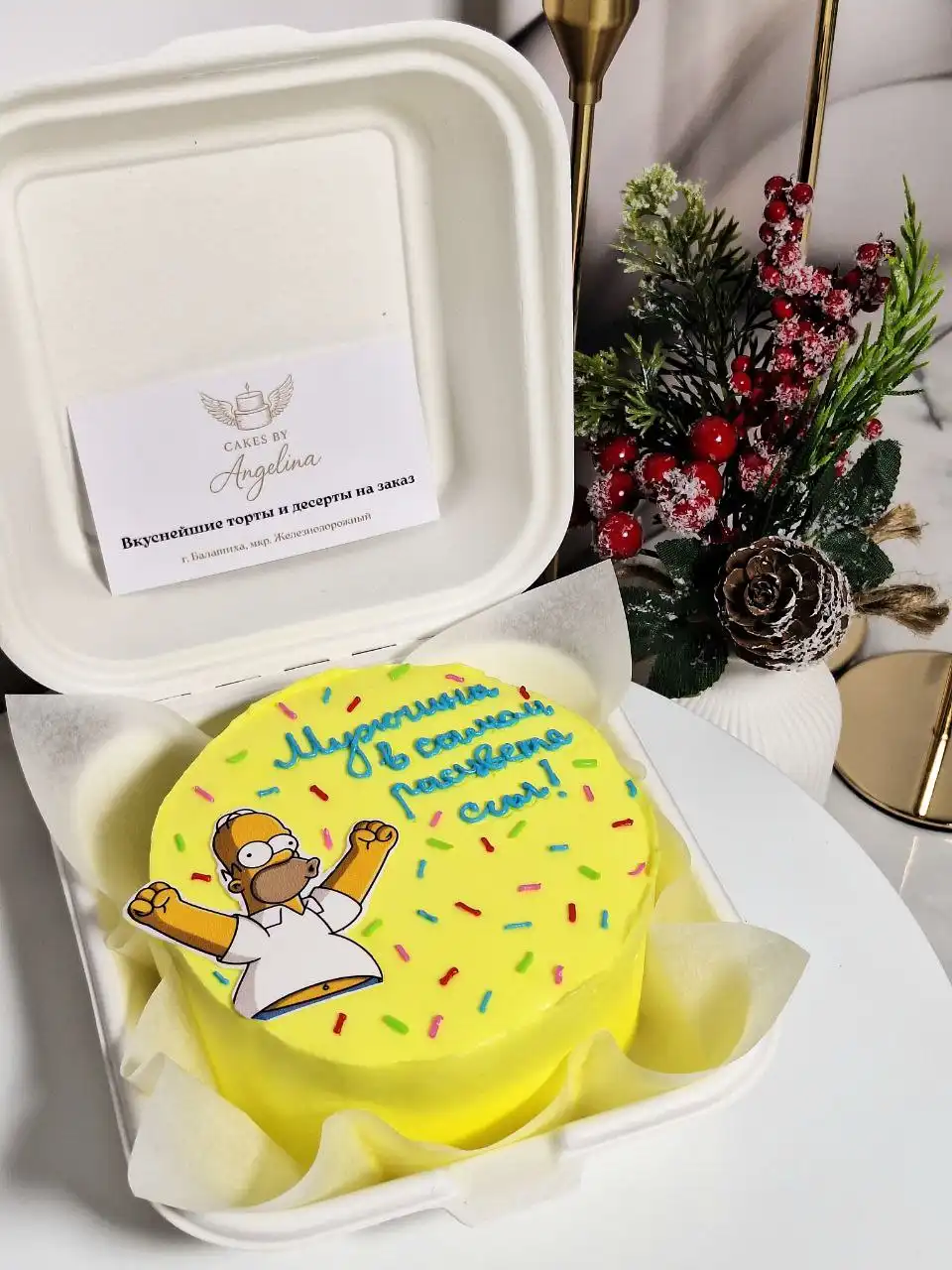Торты и десерты на заказ в Железнодорожном