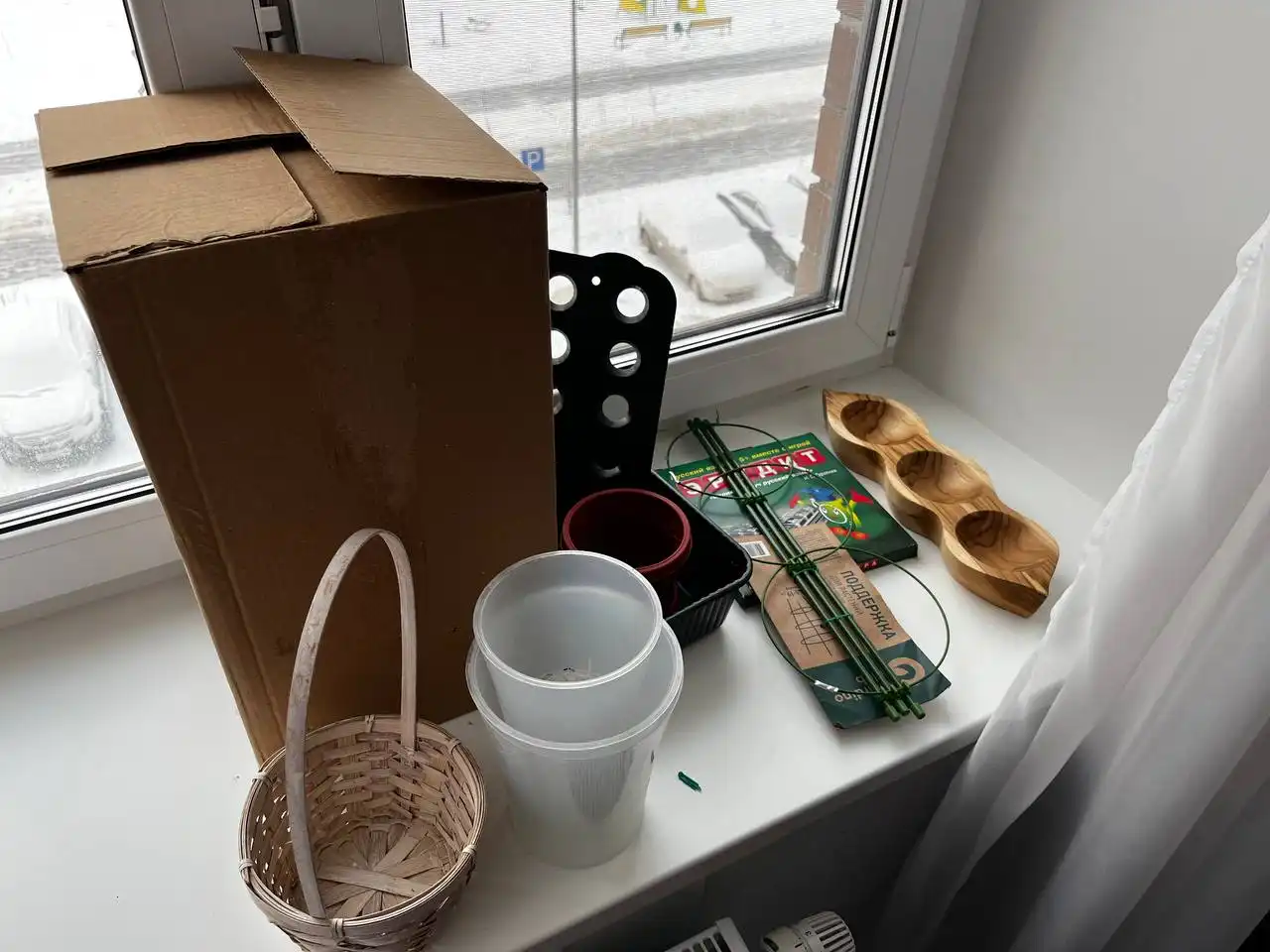 Бесплатные товары для дома и хобби