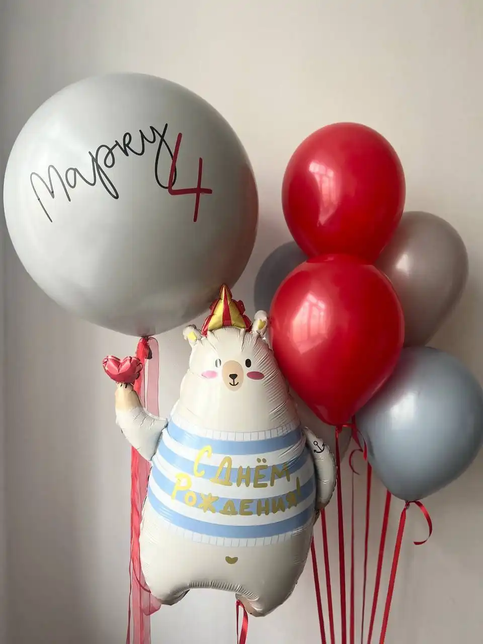 Интернет-магазин воздушных шаров