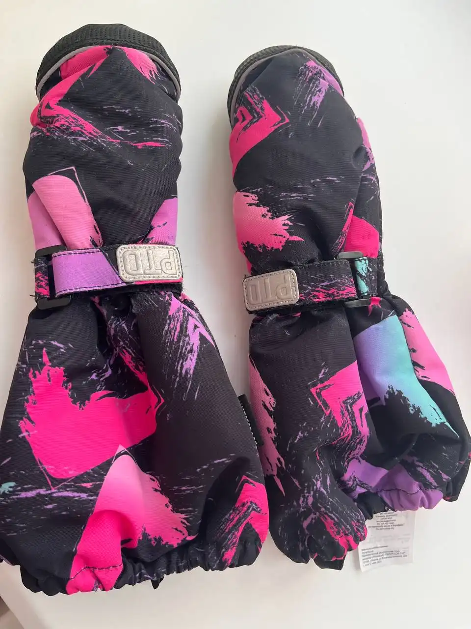 Рукавицы PlayToday для детей 7-9 лет