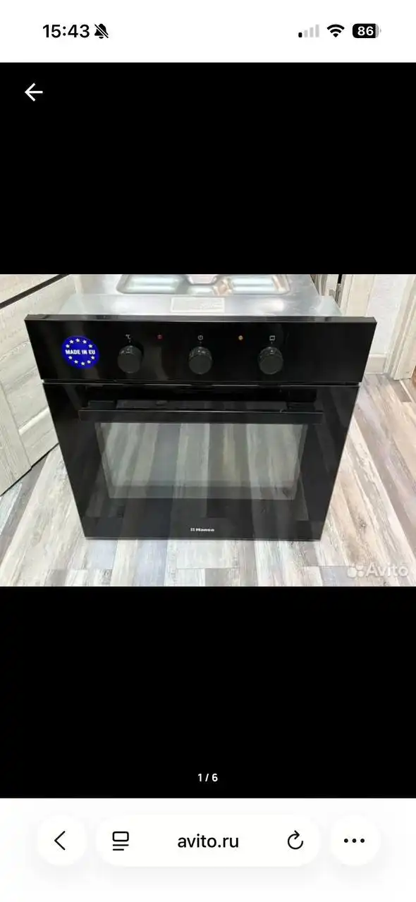 Духовой шкаф не работает