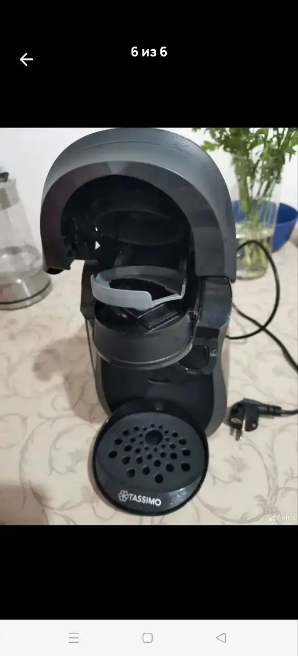 Кофемашина