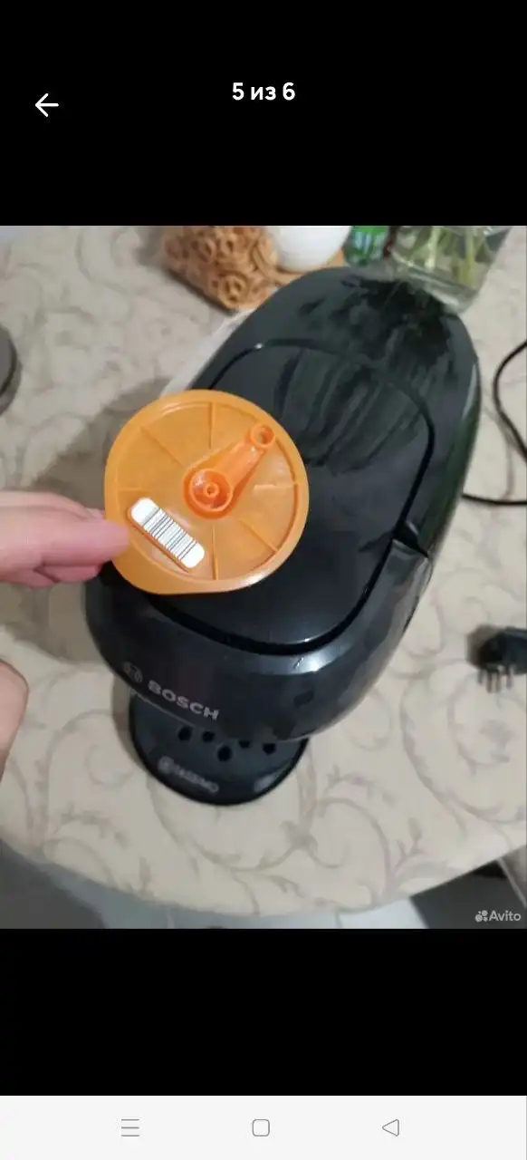 Кофемашина