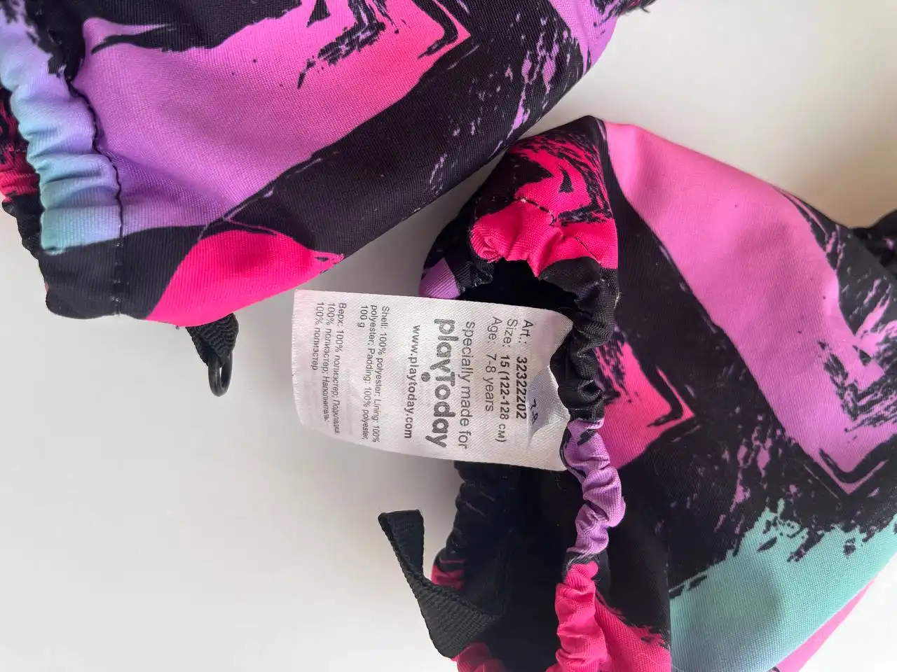 Рукавицы PlayToday детские 7-9 лет