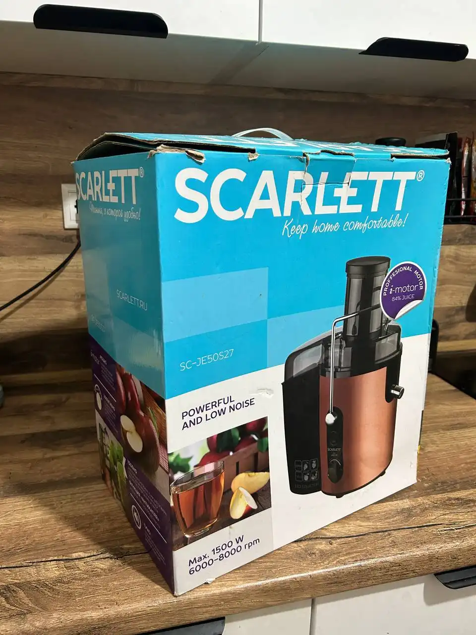 Соковыжималка новая в упаковке