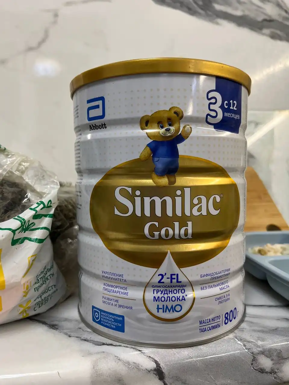 Смесь для детей 12 месяцев - Детское питание (Товары для детей) в Балашиха