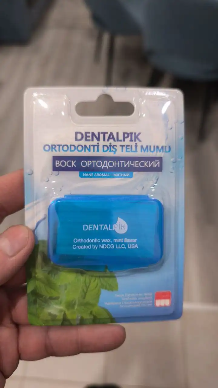 Воск ортодонтический новый бесплатно
