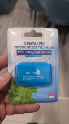 Воск ортодонтический новый бесплатно - Разное в Балашиха
