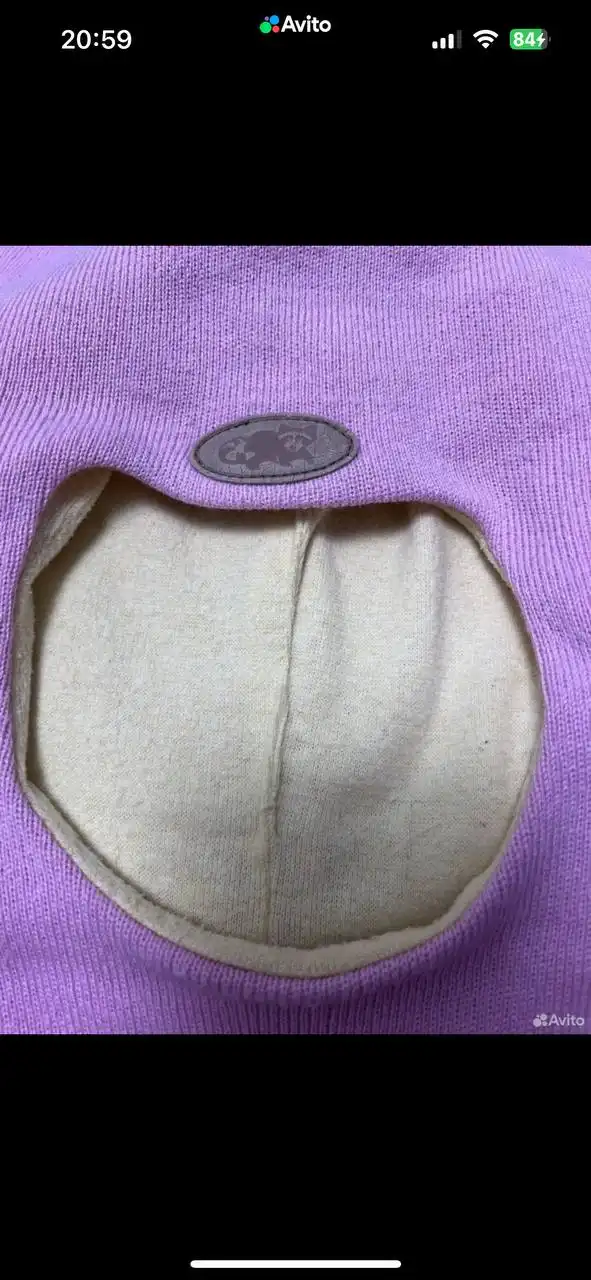 Зимний шлем с ветрозащитой