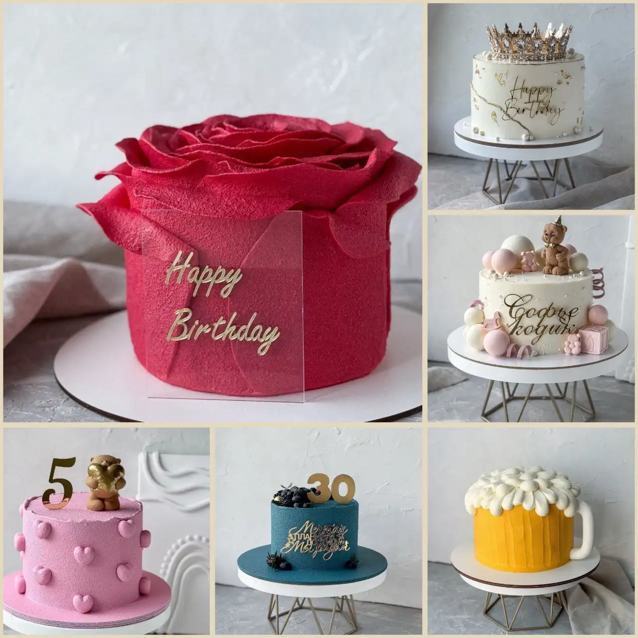 Кондитер Виктория: торты, капкейки, десерты на заказ - Кулинария/Кондитерские услуги (Услуги) в Балашиха