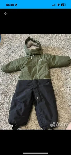 Зимний комбинезон Pogo Kids размер 80 (+6) - частное объявление в Балашиха