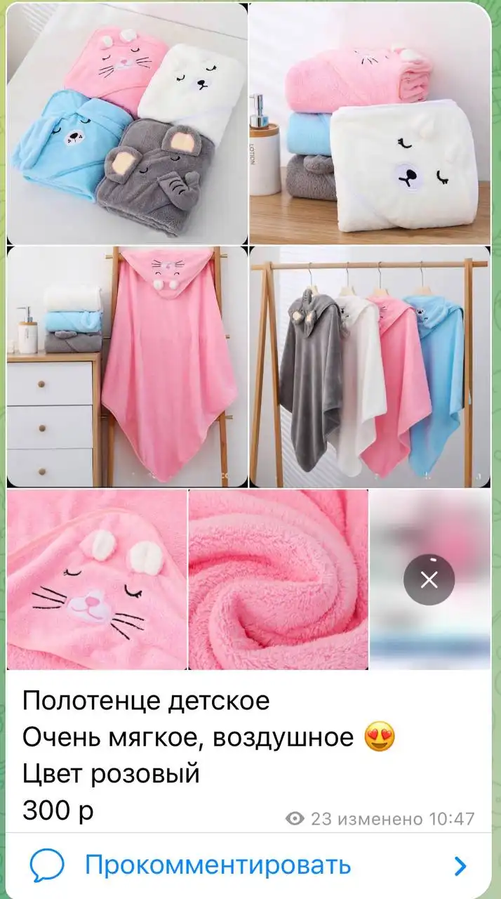 Супер распродажа различных товаров в Балашихе - Барахолка в Балашиха