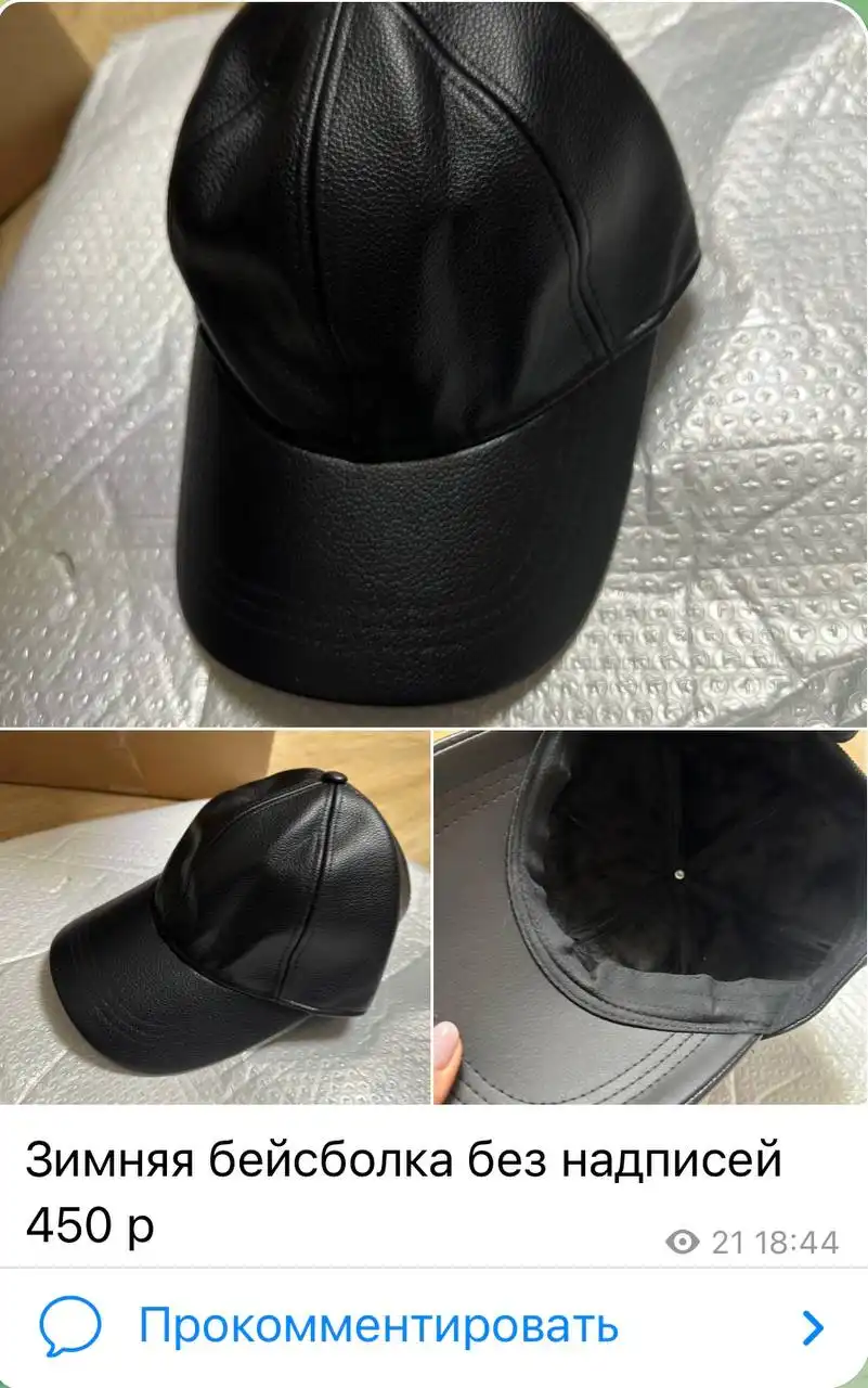 Супер распродажа различных товаров в Балашихе - Барахолка в Балашиха