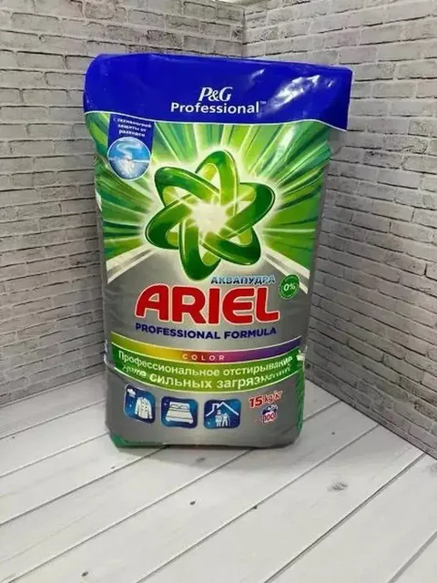 Продажа порошков и гелей для стирки - Поиск людей в Балашиха