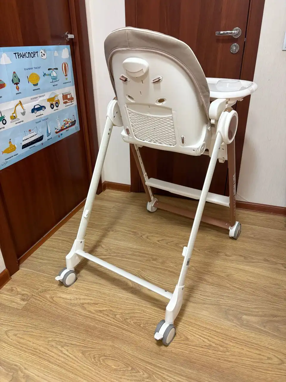 Стульчик для кормления Happy Baby Berny V2 - Стульчики для кормления (Товары для детей) в Балашиха