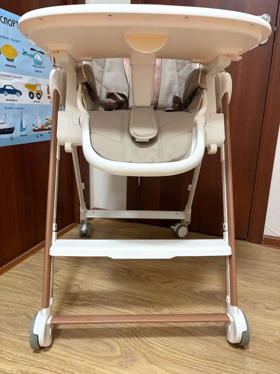 Стульчик для кормления Happy Baby Berny V2 - Стульчики для кормления (Товары для детей) в Балашиха