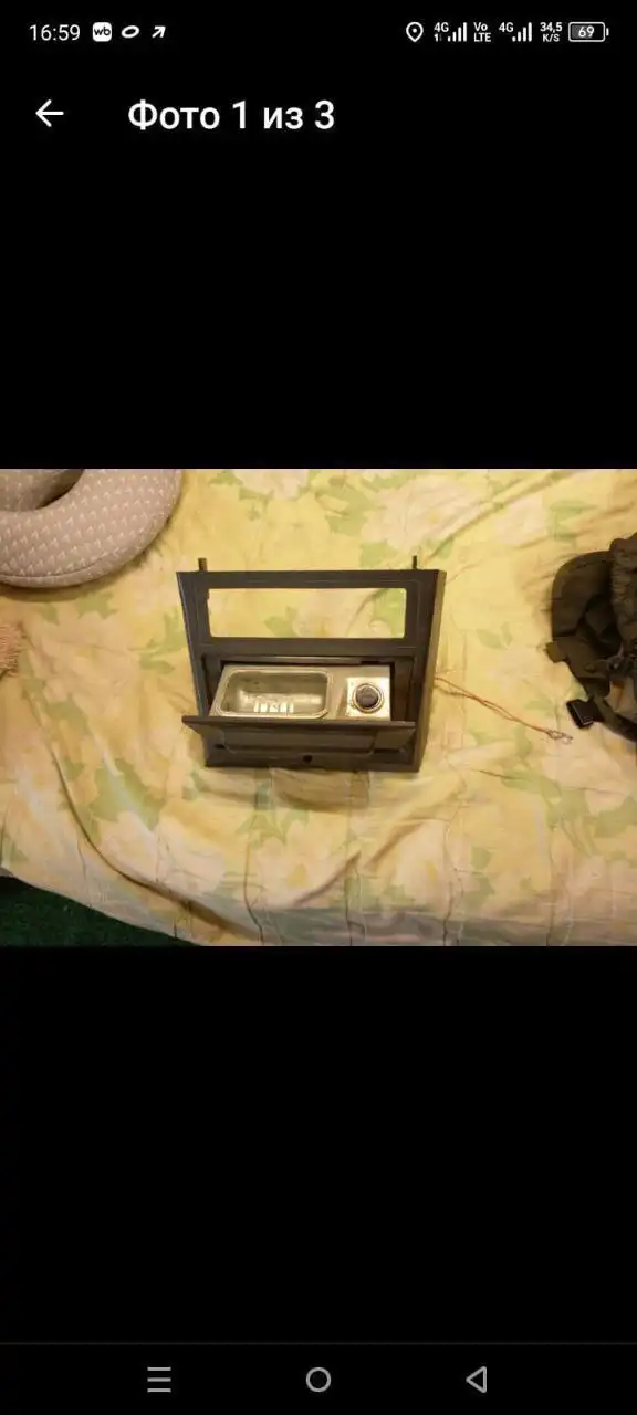 Запчасти и оборудование: крыло Hyundai Solaris, пепельница Волга, станции водоснабжения, канистры - Автозапчасти (Запчасти) в Балашиха