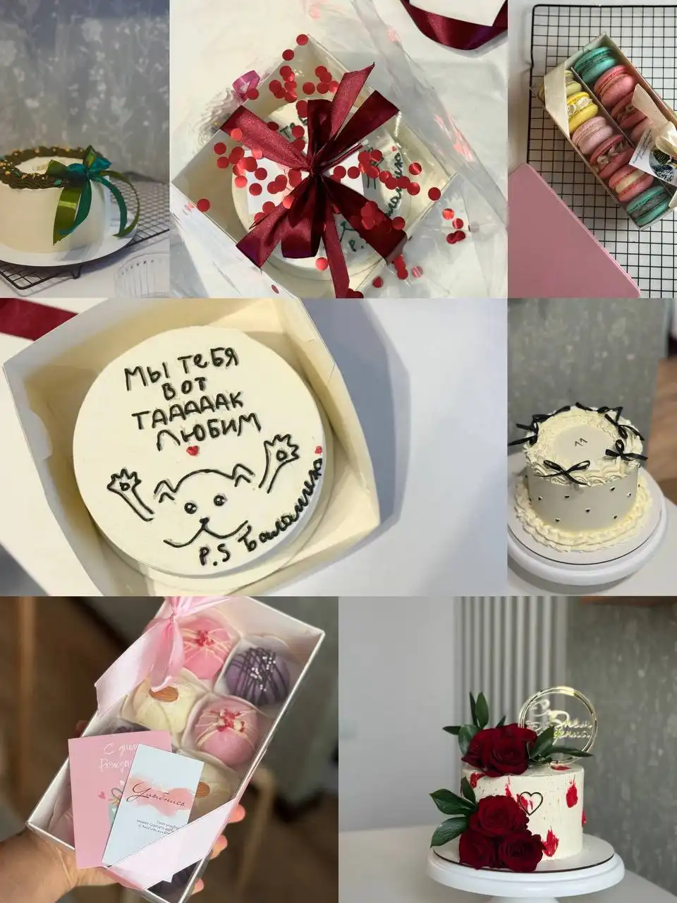 Торты, моти, макарон и другие десерты от Анны - Десерты (Барахолка) в Балашиха