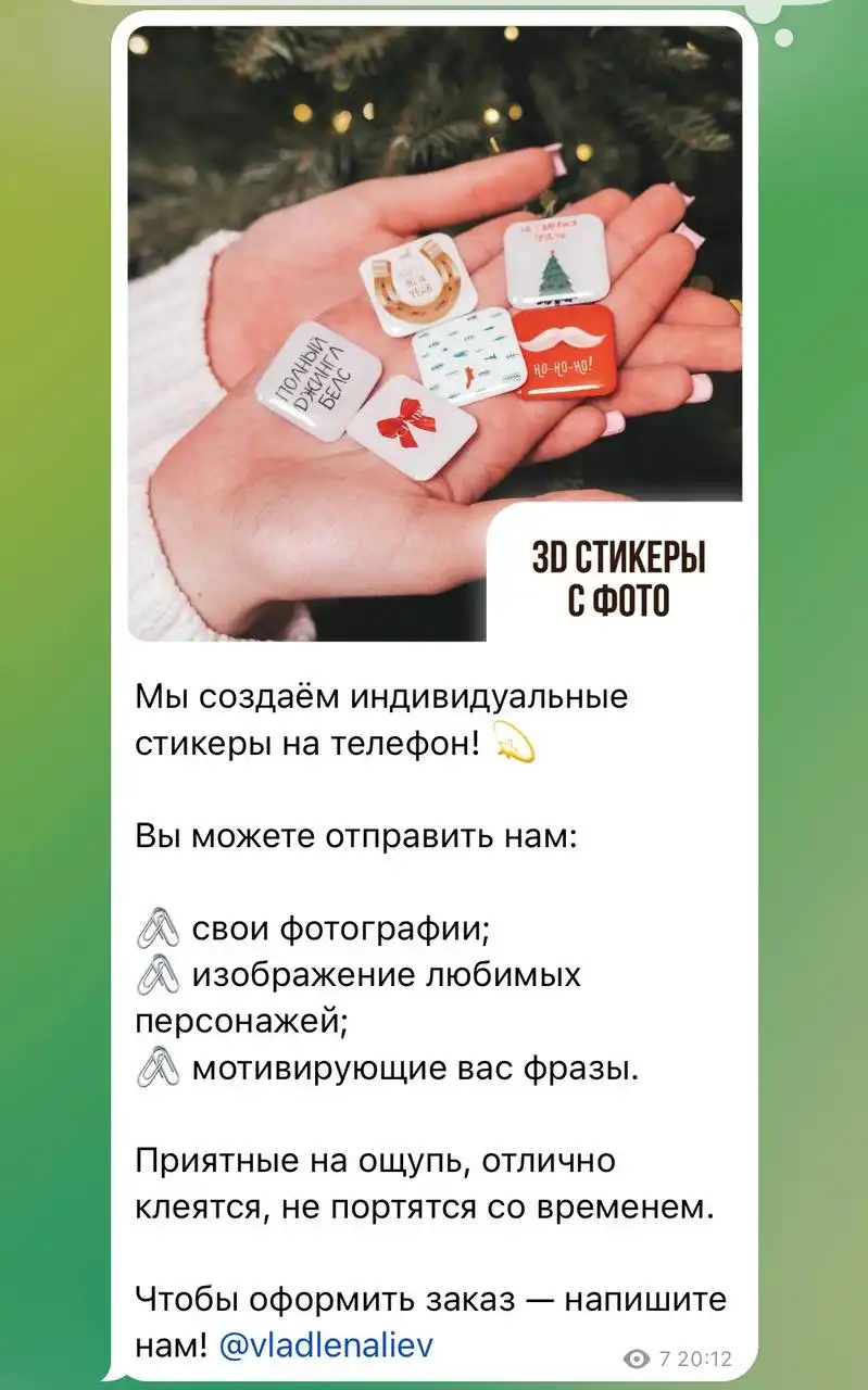 Полиграфия и сувениры в ЖК Столичный - Полиграфия и сувениры (Барахолка) в Балашиха