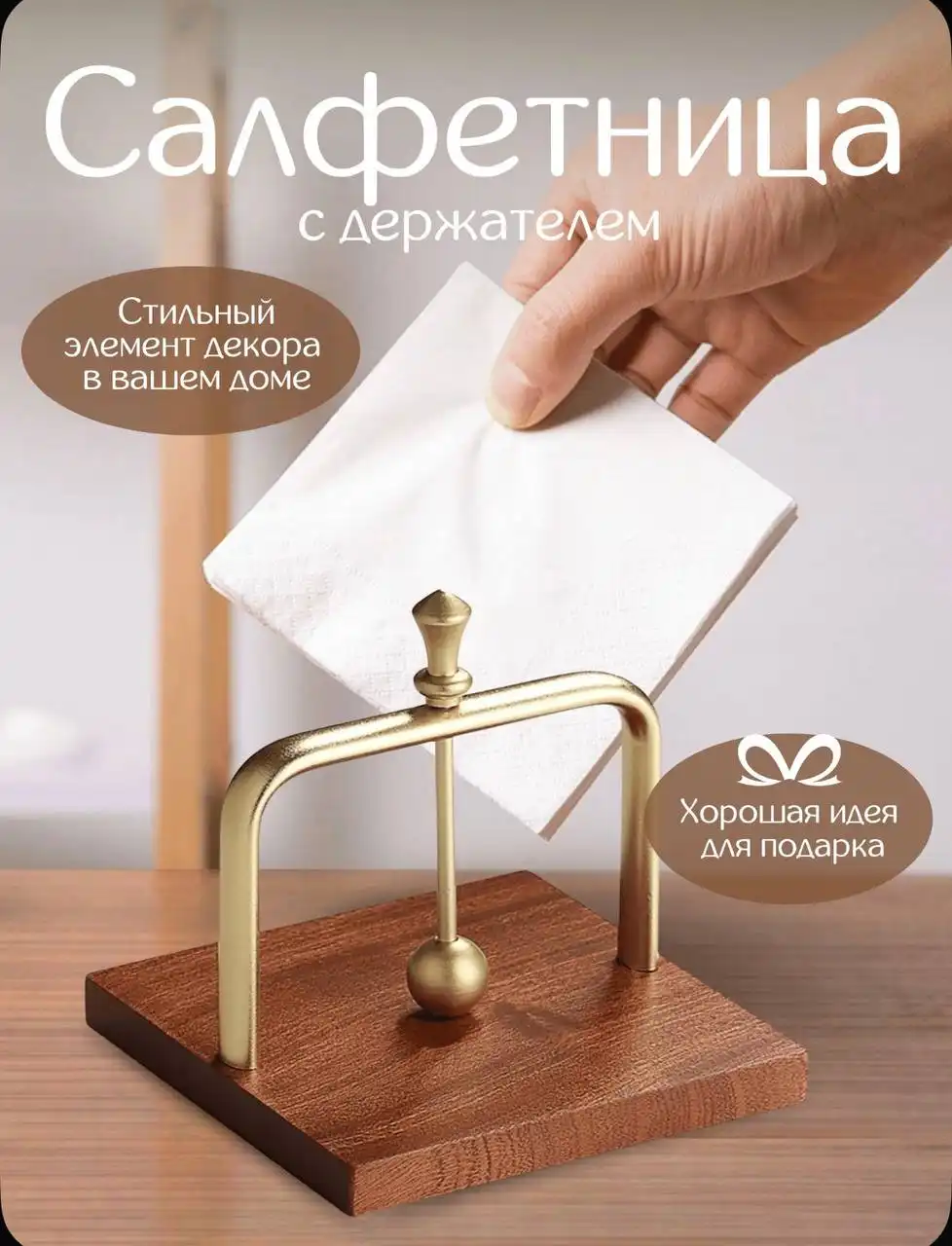 Различные товары из барахолки ЖК Столичный - Барахолка в Балашиха