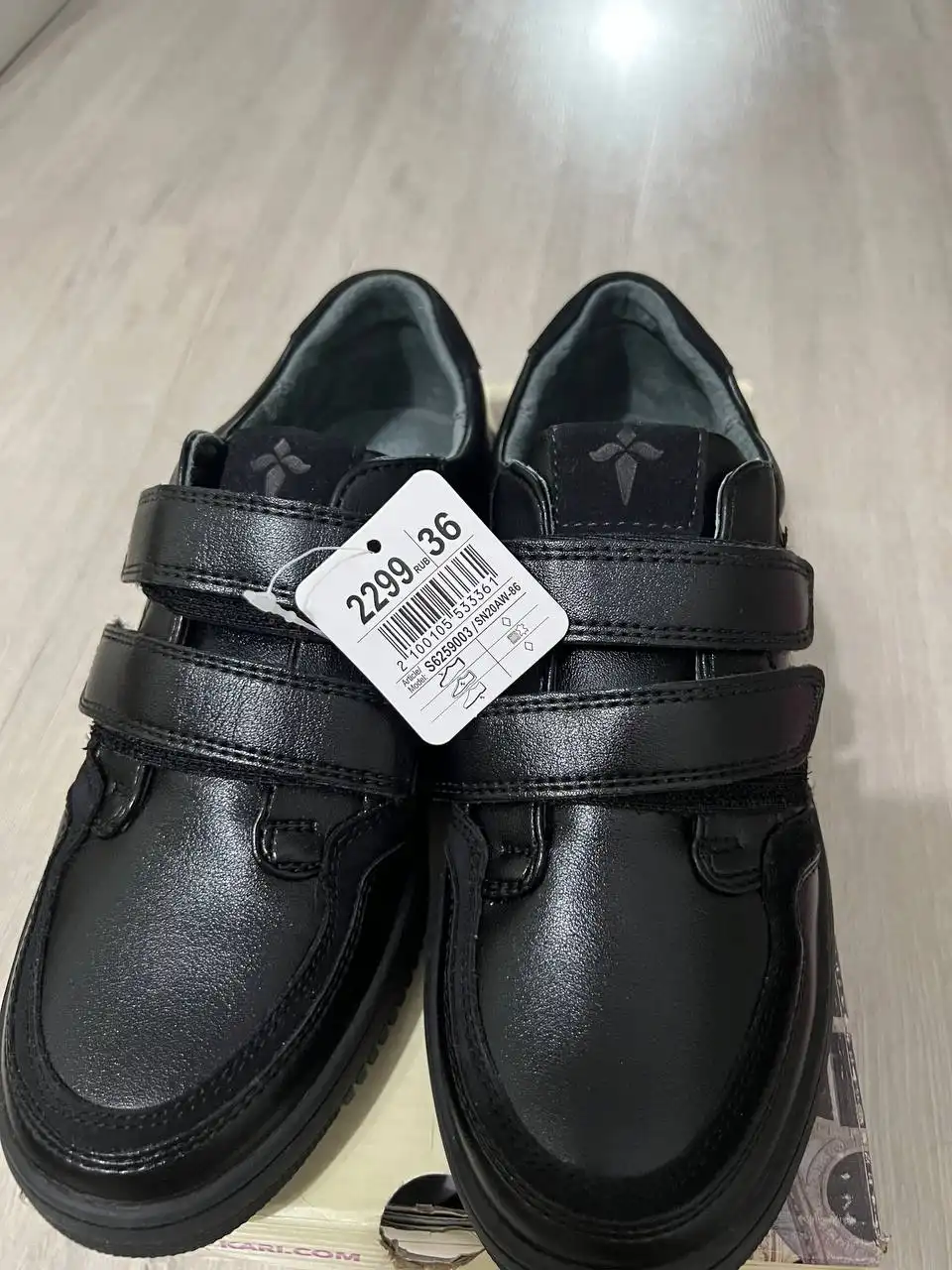 Ботинки для мальчика - Обувь (Товары для детей) в Балашиха