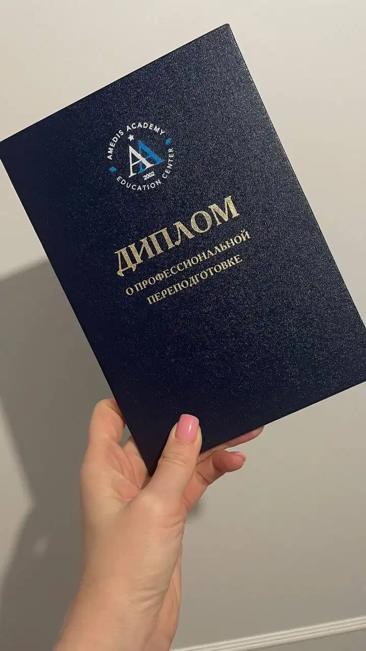 Услуги косметолога-эстетиста для проблемной кожи - Косметология (Услуги) в Балашиха