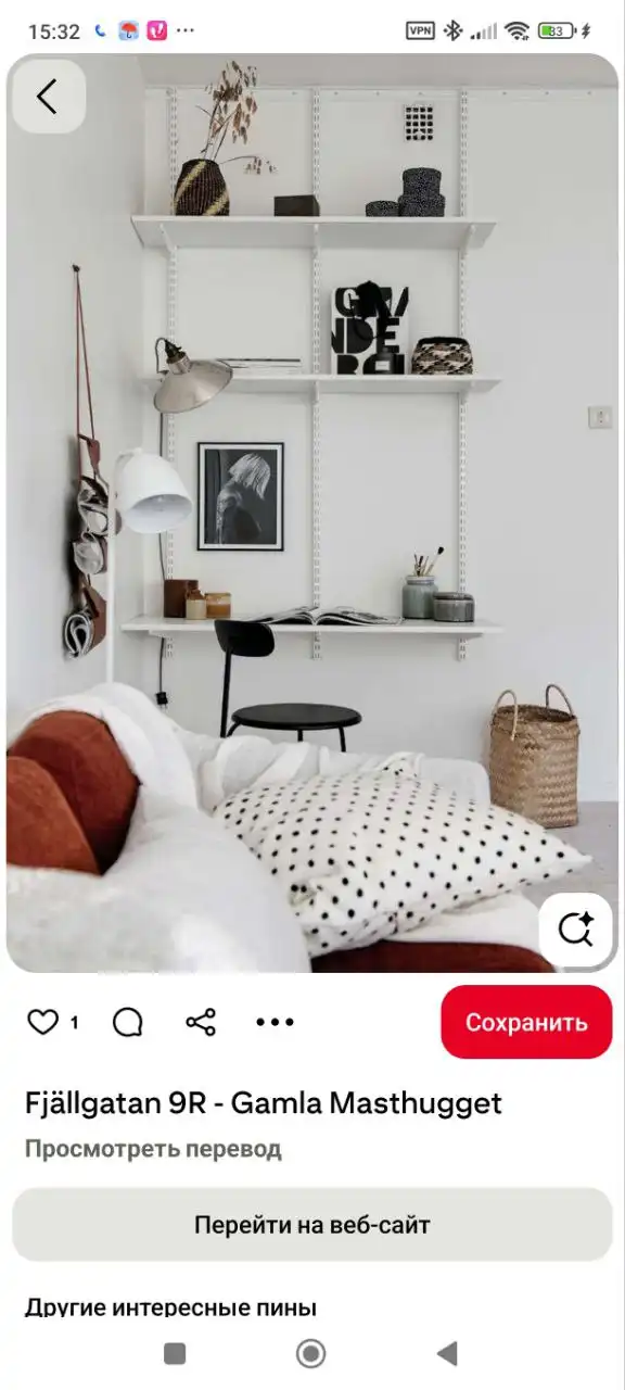 Система хранения стол с полками - Мебель (Барахолка) в Балашиха